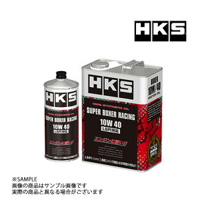 HKS GWIC X[p[{NT[[VO 10W40 5L (4L + 1L) LSPIΉ 52001-AK131/AK130 (213171051S1