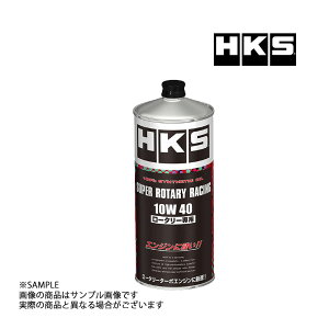 HKS GWIC X[p[[^[[VO 10W40 (1L) LSPIΉ SUPER ROTARY RACING 52001-AK132 (213171052