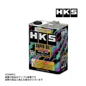 HKS GWIC X[p[IC v~A 10W40 (4L) API SP Kii SUPER OIL Premium 52001-AK142 (213171072