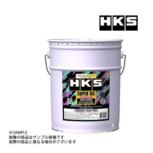HKS GWIC X[p[IC v~A 0W20 (20L) API SP/ILSAC GF-6A Kii SUPER OIL Premium 52001-AK149 (213171079