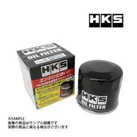 HKS オイル フィルター フリードスパイク GB3/GB4 L15A TYPE1 52009-AK005 ホンダ (213181045