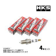 HKS プラグ アルテッツァ SXE10 3S-GE ISO7番 50003-M35i 4本セット (213181047