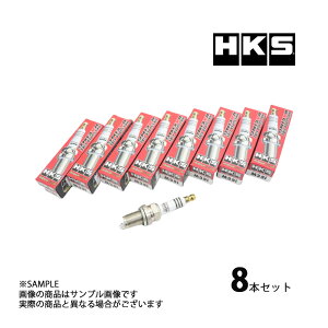 ���[ HKS �v���O �t�B�b�g GD1/GD2 L13A ISO7�� 50003-M35i 8�{�Z�b�g (213181047