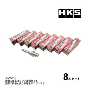 ���[ HKS �v���O �����h�N���[�U�[ UZJ100W/UZJ200W 2UZ-FE ISO8�� 50003-M40i 8�{�Z�b�g (213181048