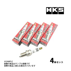 即納 HKS プラグ ジムニーワイド JB33W G13B ISO9番 50003-M45i 4本セット (213181049