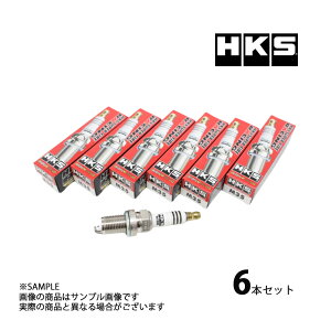 ���[ HKS �v���O �Z�t�B�[�� A31/CA31/LA31/EA31/ECA31 RB20E/RB20DE/RB20DET/RB25DE JIS7�� 50003-M35 6�{�Z�b�g (213181050