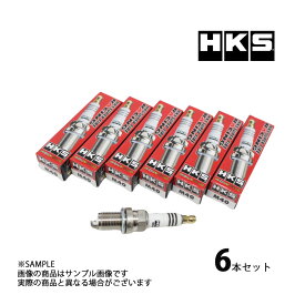 HKS プラグ ローレル HC33/HCC33/HC34/EC33/ECC33 RB20DE/RB20DET/RB25DE JIS8番 50003-M40 6本セット (213181051