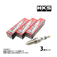 即納 HKS プラグ コペン LA400K KF-VET 8番 50003-M40XL 3本セット トラスト企画 (213182340