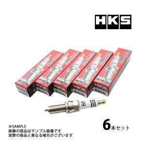 ���[ HKS �v���O ���W�F���h KC2 JNB 8�� 50003-M40XL 6�{�Z�b�g �g���X�g��� (213182340