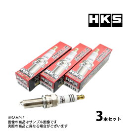 HKS プラグ アルトワークス HA36S R06A 9番 50003-M45XL 3本セット (213182341