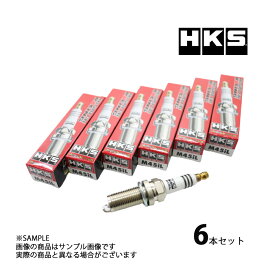 即納 HKS プラグ スカイラインクーペ CPV35 VQ35DE ロング9番 50003-M45iL 6本セット (213182347