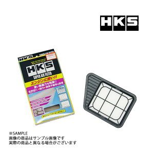 HKS GAN [ e L550S/L560S EF-DET X[p[ GA tB^[ 70017-AD102 _Cnc (213182357