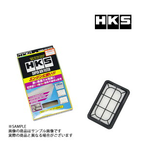HKS GAN ^g JX^ LA600S/LA610S KF-VET X[p[ GA tB^[ 70017-AD103 gXg _Cnc (213182358