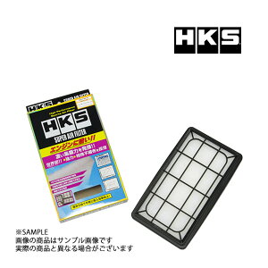 HKS GAN VrbN FD2 K20A X[p[ GA tB^[ 70017-AH110 z_ (213182363