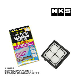 HKS エアクリ フリードスパイク GB3/GB4 L15A スーパー エア フィルター 70017-AH113 トラスト企画 ホンダ (213182366