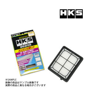 HKS X[p[GAtB^[ N-ONE JG2 S07A(TURBO) 70017-AH115 gXg z_ (213182368