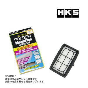 HKS X[p[GAtB^[ S660 JW5 S07A(TURBO) 70017-AH117 gXg z_ (213182370