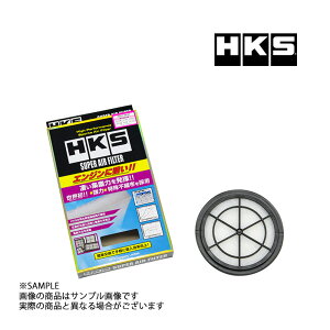 HKS GAN Ag Ag[NX HA11S/HB11S F6A(^[{) X[p[ GA tB^[ 70017-AS101 gXg XYL (213182379