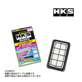 HKS エアクリ スイフト ZC11S/ZD11S M13A スーパー エア フィルター 70017-AS103 スズキ (213182381