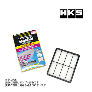 HKS X[p[GAtB^[ NE JZS155 2JZ-GE 70017-AT104 g^ (213182385
