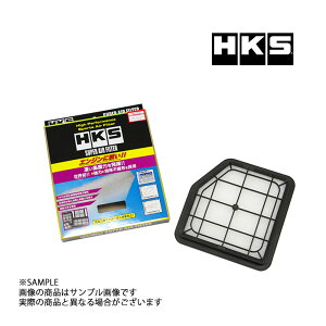 HKS �G�A�N�� IS350 GSE21 2GR-FSE �X�[�p�[ �G�A �t�B���^�[ 70017-AT116 �g���X�g��� ���N�T�X (213182391