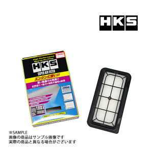 HKS X[p[GAtB^[ 86 n`N GR SPORT ZN6 FA20C 70017-AT120 gXg g^ (213182394