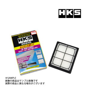 HKS X[p[GAtB^[ vEX ZVW41W 2ZR-FXE 70017-AT122 g^ (213182396