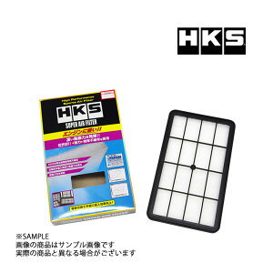 [ HKS X[p[GAtB^[ nCG[X KDH2## 1KD-FTV 70017-AT126 g^ (213182399