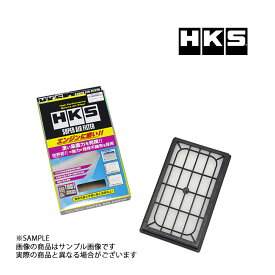 HKS エアクリ ロードスター NA8C BP-ZE スーパー エア フィルター 70017-AZ101 トラスト企画 マツダ (213182400