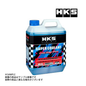 HKS X[p[N[g [VOv 4L 52008-AK002 gXg (213182413