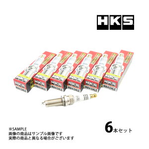 ���[ HKS �v���O NSX NC1 JNC 9�� 50003-MR45HLZ 6�{�Z�b�g (213182418