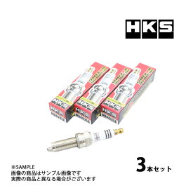 即納 HKS プラグ スイフト ZC13S K10C 8番 50003-MR40XLZ 3本セット (213182419