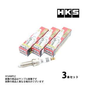 ���[ HKS �v���O N BOX+ JF1/JF2 S07A 9�� 50003-MR45XLZ 3�{�Z�b�g (213182420