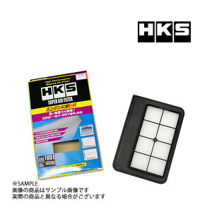 HKS X[p[GAtB^[ XCtgX|[c ZC33S K14C(TURBO) 70017-AS107 gXg XYL (213182431