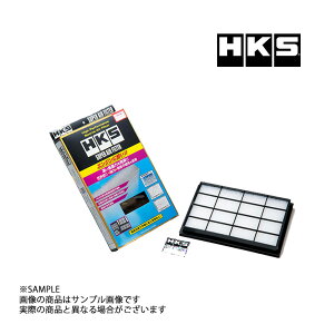 HKS X[p[GAtB^[ nCbNX GUN125 2GD-FTV 70017-AT128 gXg g^ (213182433