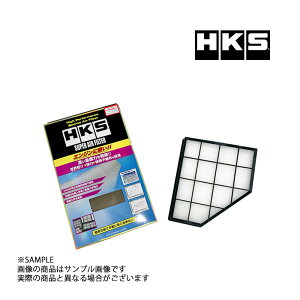 HKS �X�[�p�[�G�A�t�B���^�[ GR�X�[�v�� DB82 B48 70017-AT131 �g���X�g��� �g���^ (213182434