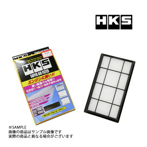 HKS X[p[GAtB^[ RAV4 PHV AXAP54 A25A-FXS 70017-AT132 gXg g^ (213182435