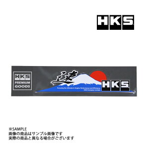 HKS �X�e�b�J�[ �� 1pc 51003-AK123 �g���X�g��� (213191503