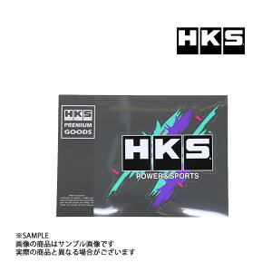 HKS XebJ[ X[p[[VO [W 51003-AK127 gXg (213191505