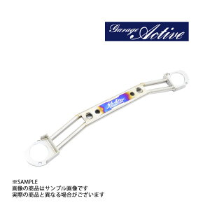 K[W ANeBu `^ ^[o[ `^ĂL XJCC GT-R BNR32 (320121008