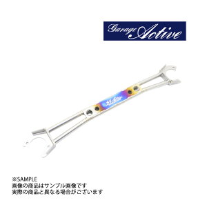 K[W ANeBu `^ ^[o[ `^ĂL XJCC GT-R BCNR33/BNR34 (320121009