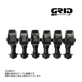 GRID RACING NEOコイル 6本セット イグニッションコイル スカイライン GT-R BCNR33 GR-COIL-BNR32 トラスト企画 (337161010