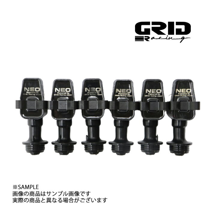 楽天市場】GRID RACING NEOコイル 6本セット イグニッションコイル 