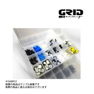 GRID RACING 30種 ボディ トリム クリップ キット 純正互換品 スカイライン GT-R BNR34 CP-34-GTR (33726…