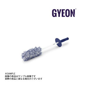 GYEON ジーオン Q2M Wheel Brush ホイール ブラシ L Q2MAWBL トラスト企画 洗車 (439181049