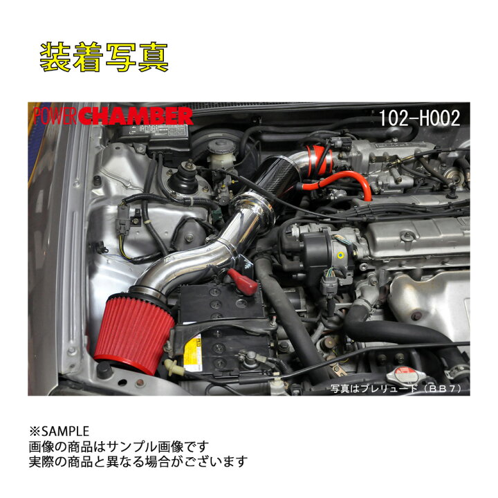 楽天市場】零1000 ゼロセン パワーチャンバー TYPE-2 (ブルー 