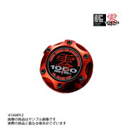 零1000 ゼロセン オイルフィラーキャップ (レッド) スバル EJ20/FA20 etc 706-F001R トラスト企画 (53012…