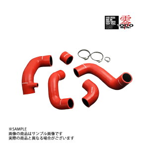 ��1000 �[���Z�� ���� �T�N�V���� & �^�[�{�z�[�X �Z�b�g (���b�h) �X�C�t�g�X�|�[�c CBA-ZC33S K14C 112-S006R �g���X�g��� (530121201