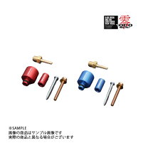 楽天市場】cr－z プレッシャーアダプタの通販