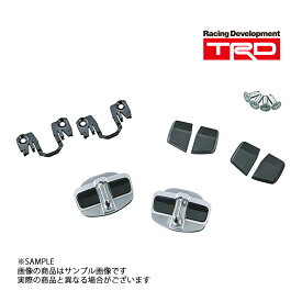 即納 TRD GR ドアスタビライザー 1セット 2個入 プリウス MXWH60/MXWH65/ZVW60/ZVW65 2023/1- MS304-00005 (563101040